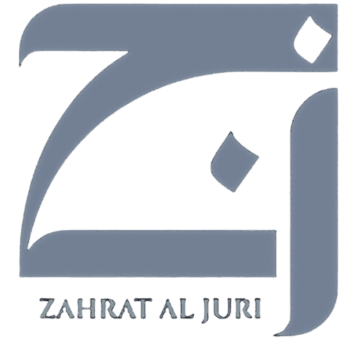 زهرة الجوري للتجارة